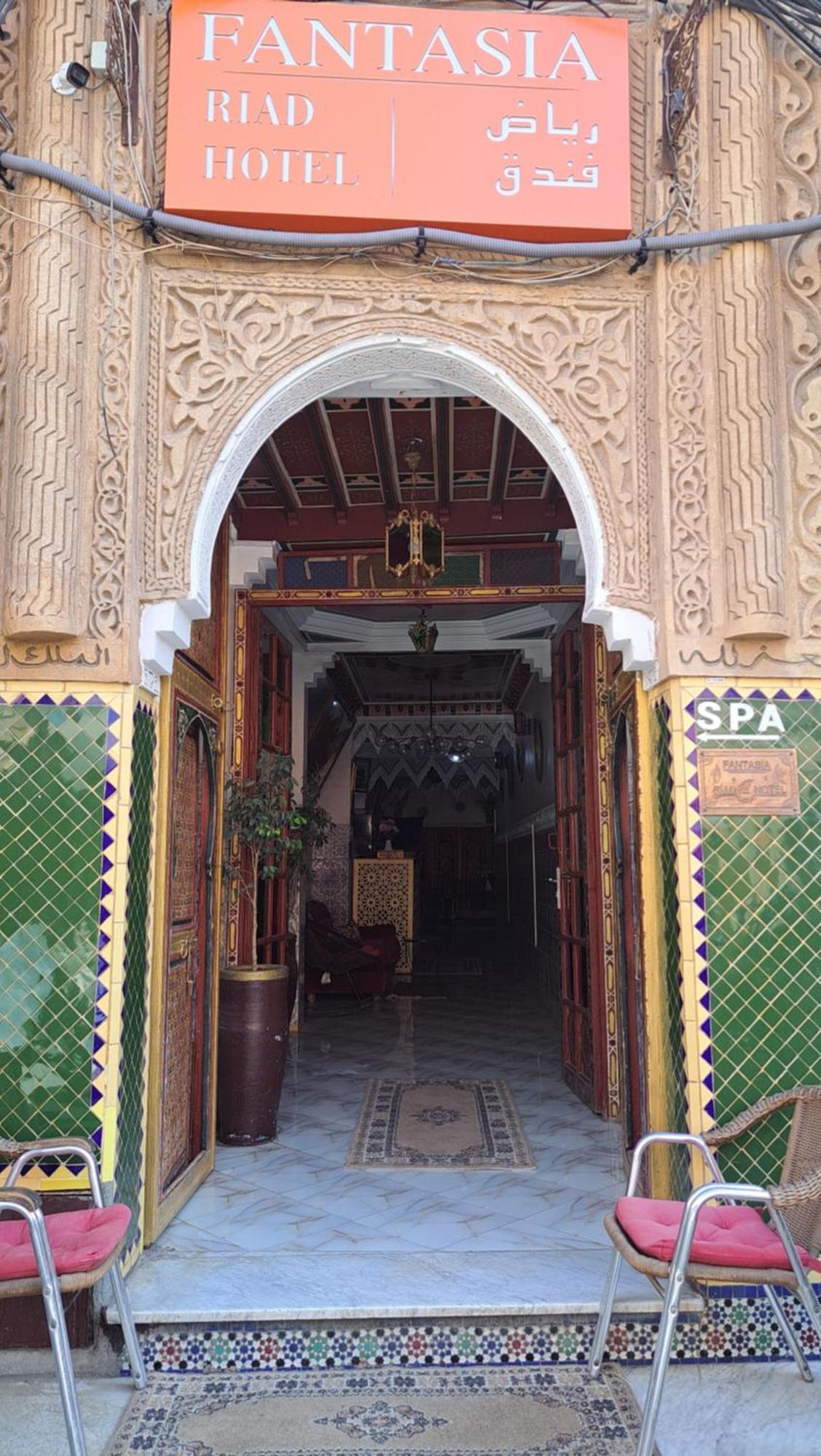 Hotel Riad Fantasia مراكش المظهر الخارجي الصورة